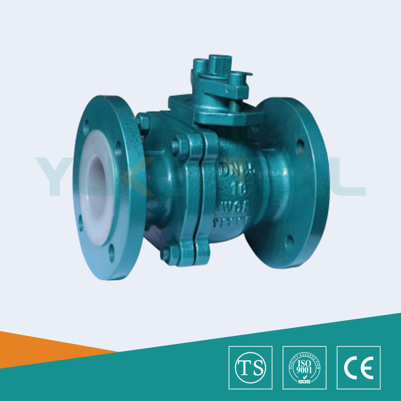 手動(dòng)襯氟法蘭球閥